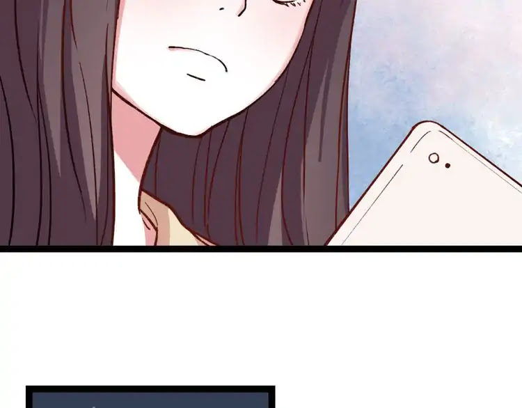 You Loved Me Chapter 8 page 5 - Chapter 8