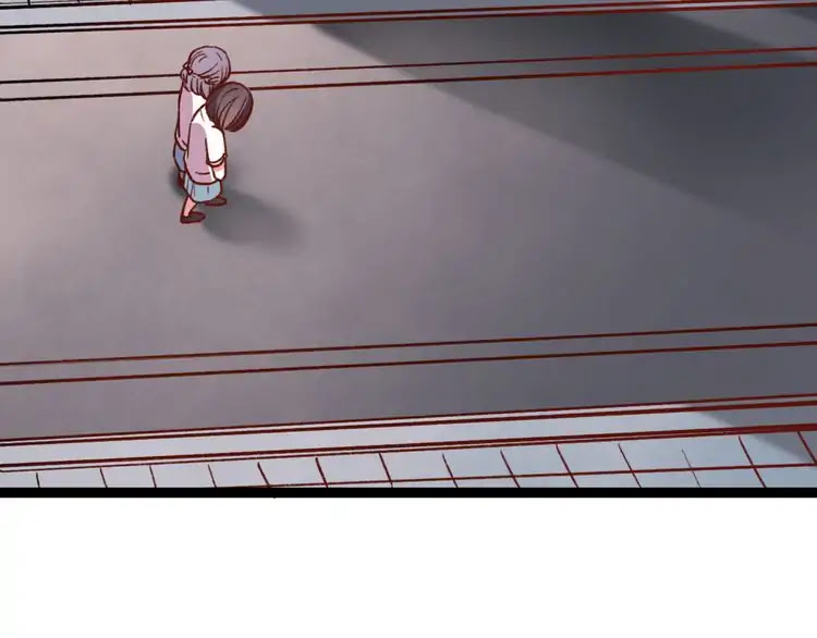 You Loved Me Chapter 8 page 56 - Chapter 8