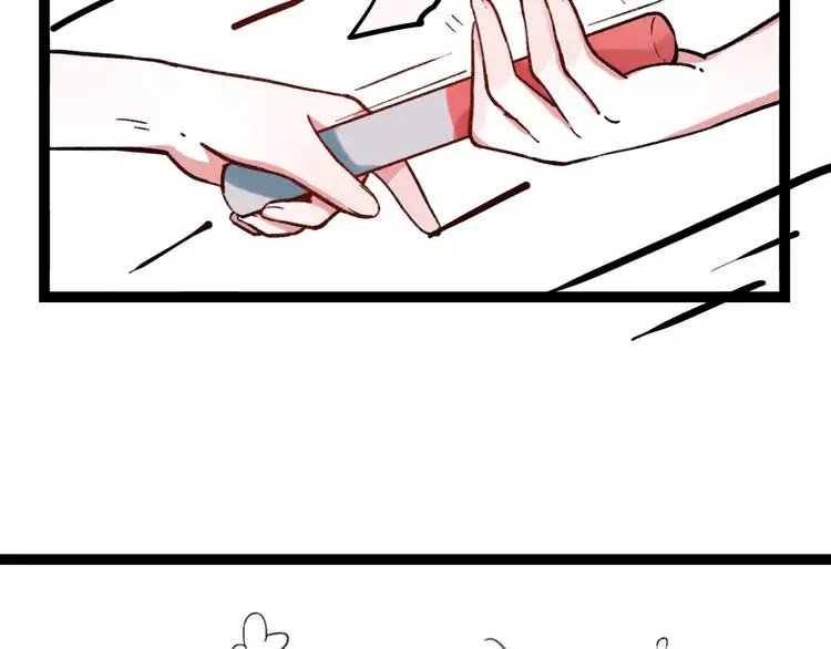 You Loved Me Chapter 8 page 73 - Chapter 8
