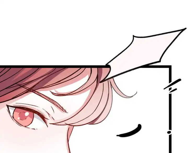 You Loved Me Chapter 8 page 76 - Chapter 8