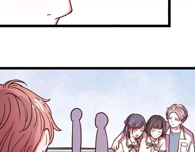 You Loved Me Chapter 8 page 77 - Chapter 8
