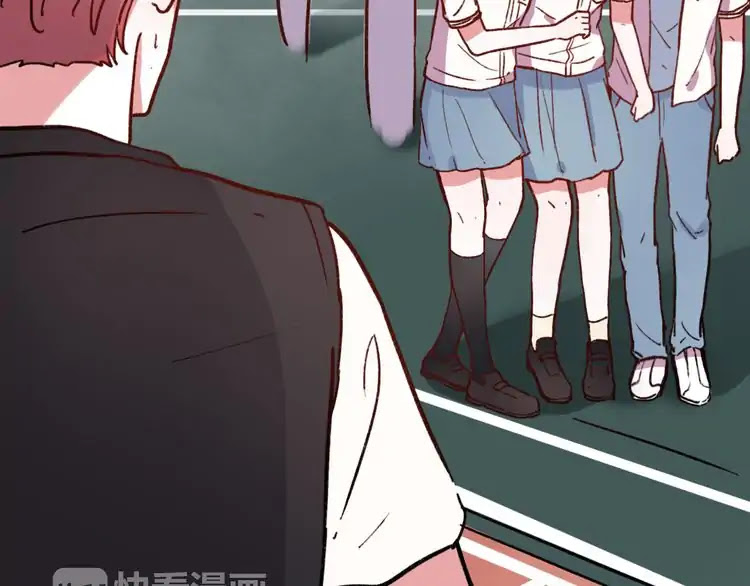You Loved Me Chapter 8 page 78 - Chapter 8