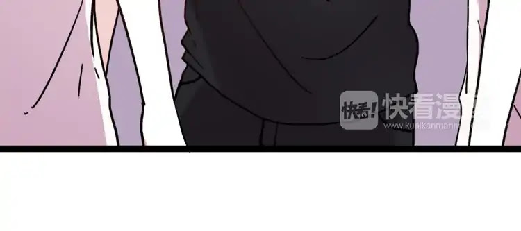 You Loved Me Chapter 8 page 87 - Chapter 8