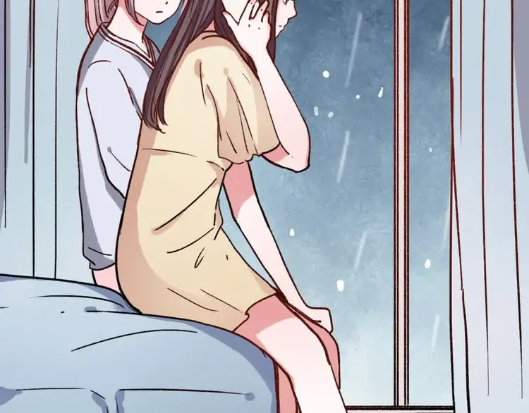 You Loved Me Chapter 8 page 9 - Chapter 8
