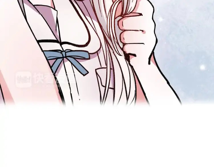 You Loved Me Chapter 9 page 102 - Chapter 9