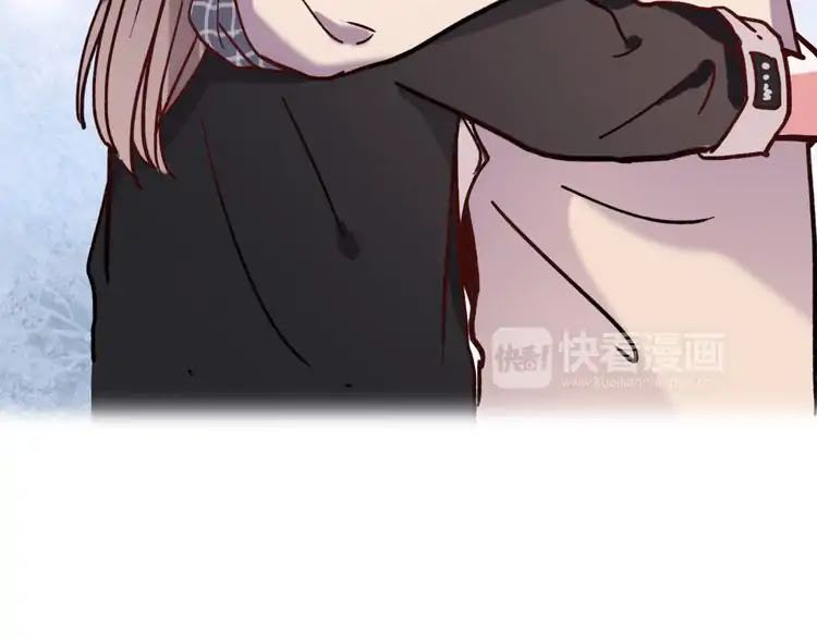 You Loved Me Chapter 9 page 111 - Chapter 9