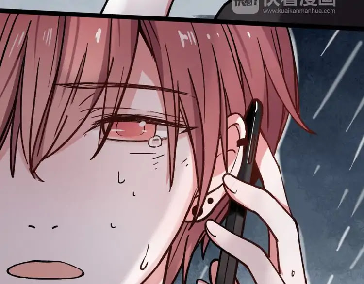 You Loved Me Chapter 9 page 13 - Chapter 9