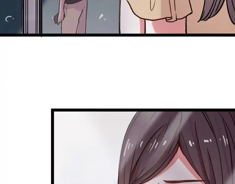 You Loved Me Chapter 9 page 18 - Chapter 9