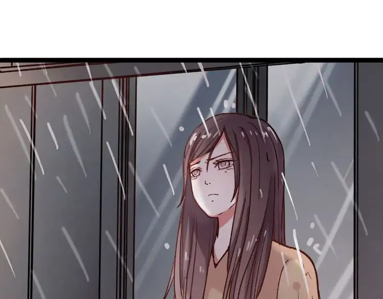 You Loved Me Chapter 9 page 24 - Chapter 9
