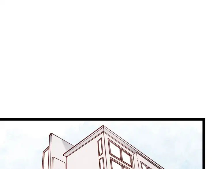 You Loved Me Chapter 9 page 49 - Chapter 9