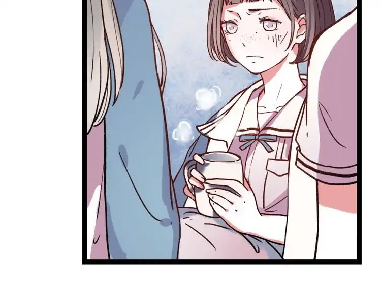 You Loved Me Chapter 9 page 54 - Chapter 9