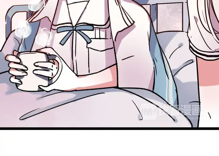 You Loved Me Chapter 9 page 71 - Chapter 9