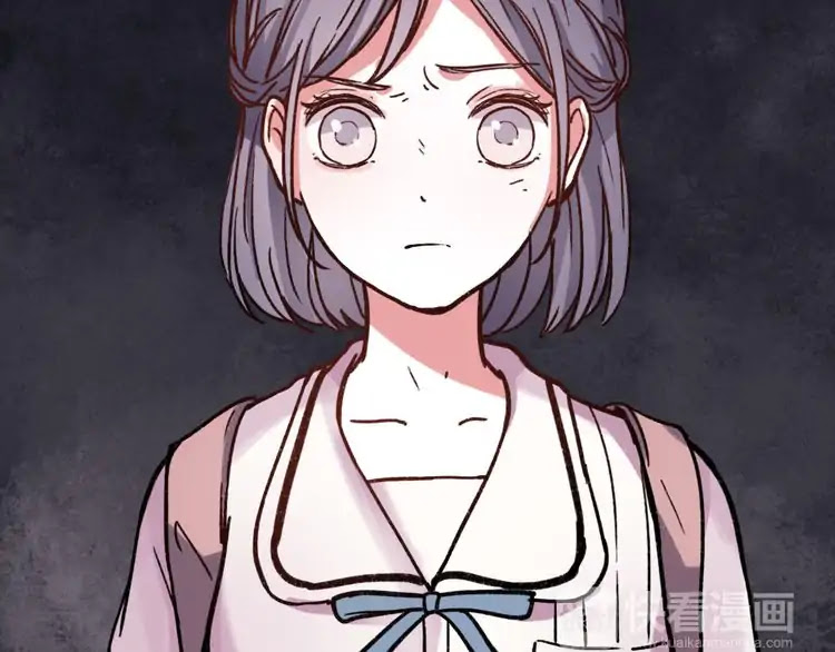 You Loved Me Chapter 9 page 74 - Chapter 9