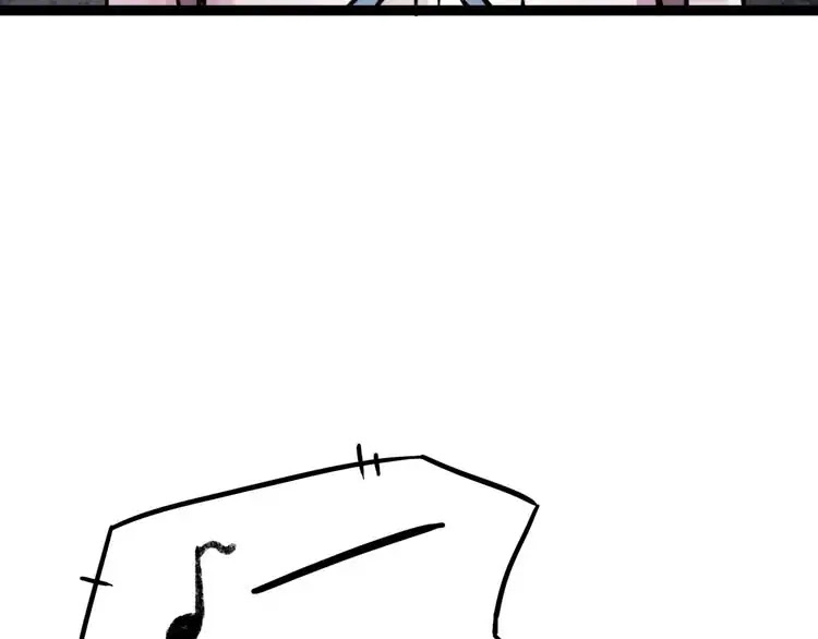 You Loved Me Chapter 9 page 75 - Chapter 9