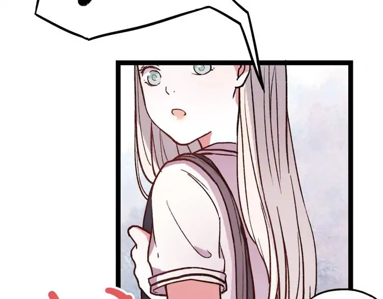 You Loved Me Chapter 9 page 76 - Chapter 9