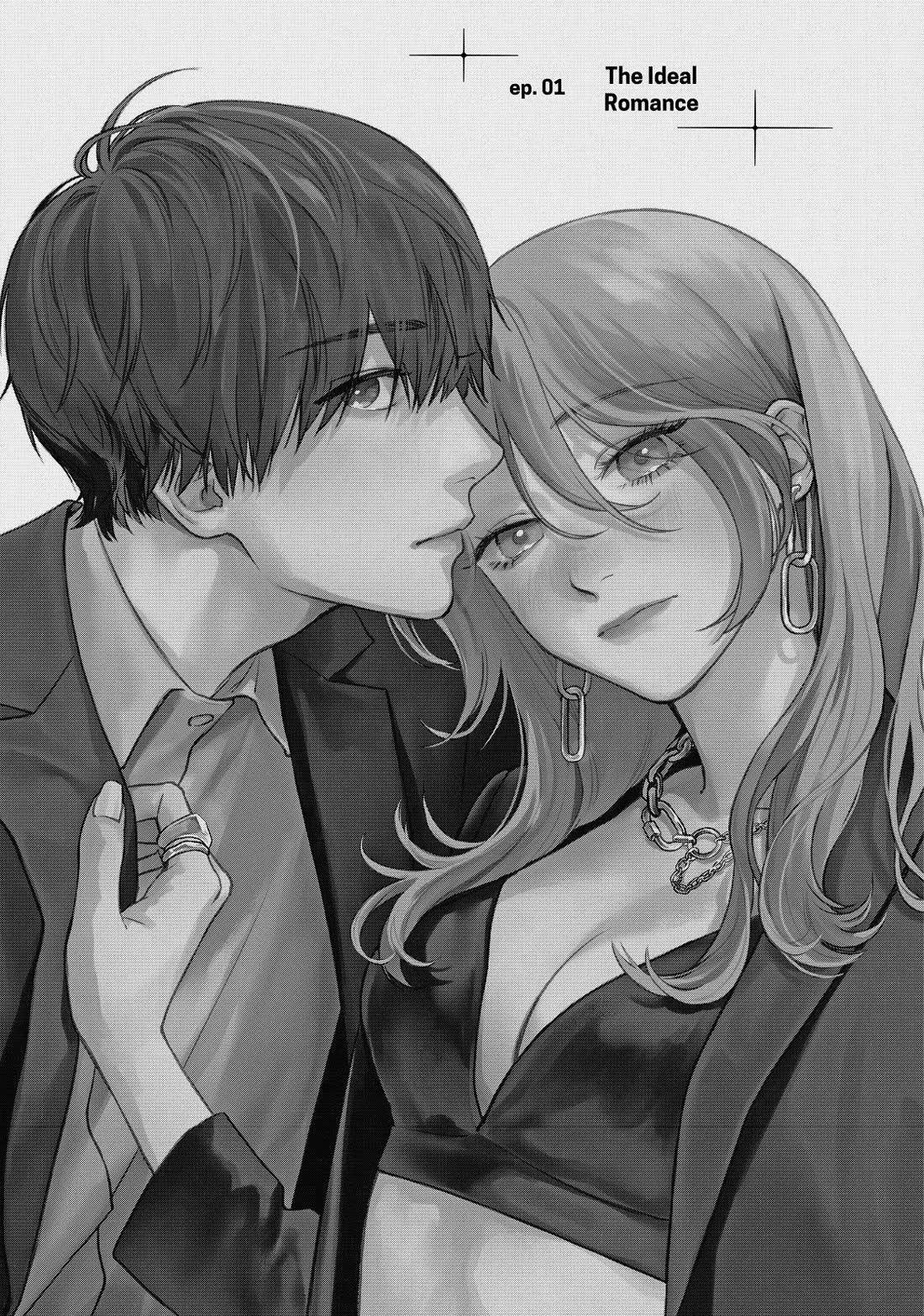 You Might As Well Be the One Chapter 1 page 1 - Chapter 1