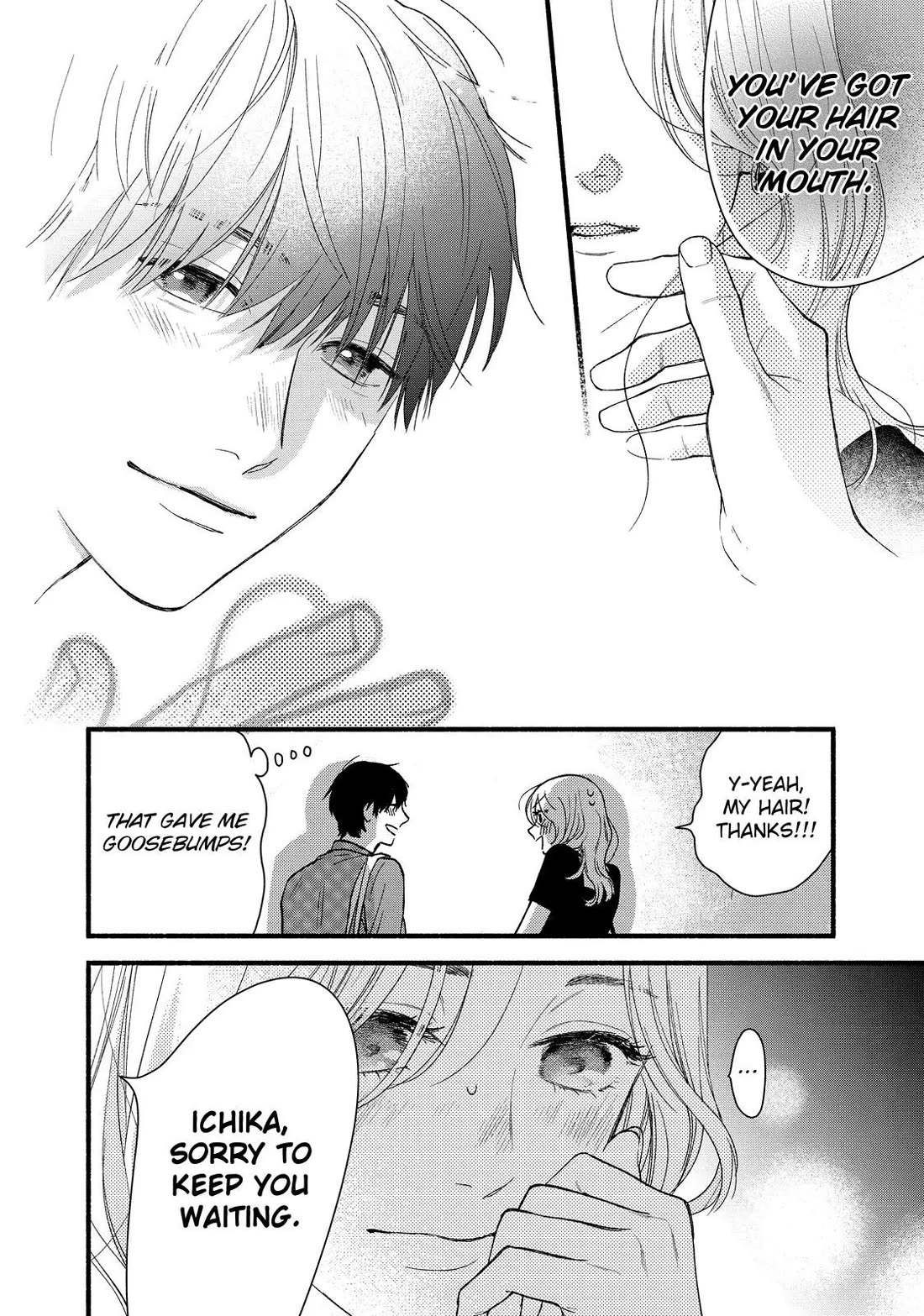 You Might As Well Be the One Chapter 1 page 12 - Chapter 1
