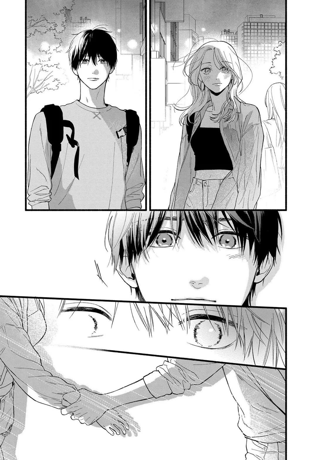 You Might As Well Be the One Chapter 1 page 25 - Chapter 1