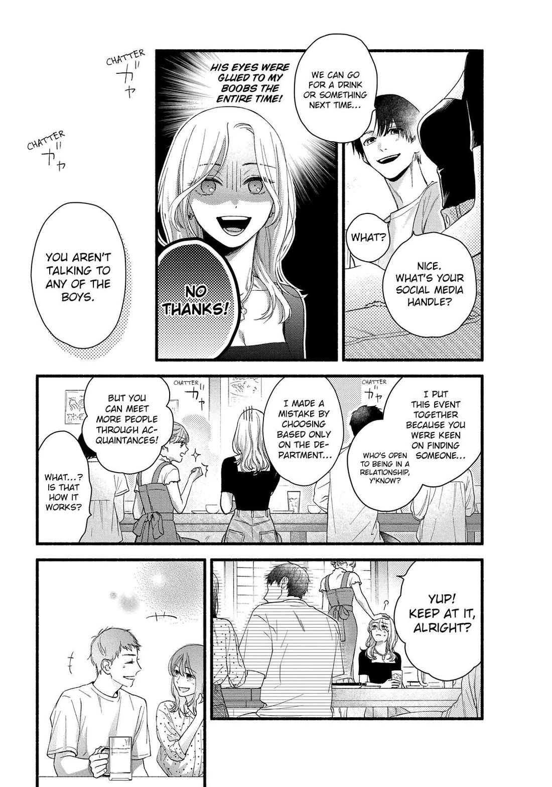 You Might As Well Be the One Chapter 1 page 3 - Chapter 1