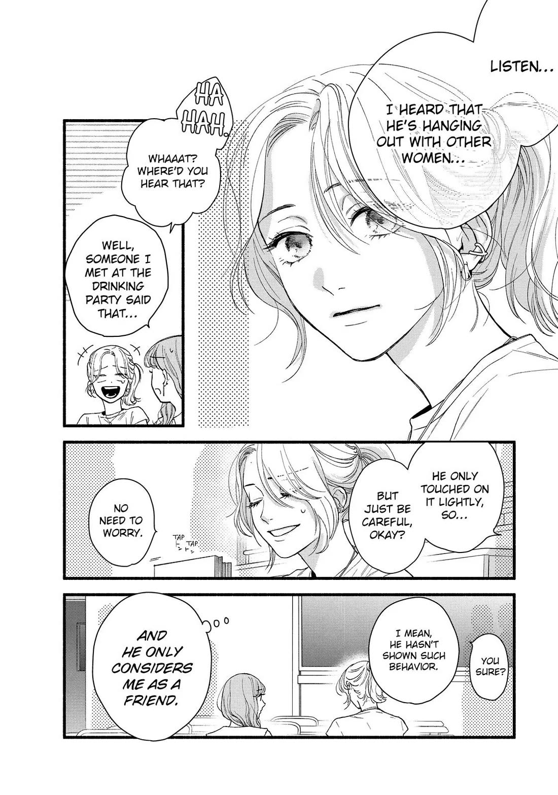 You Might As Well Be the One Chapter 1 page 32 - Chapter 1