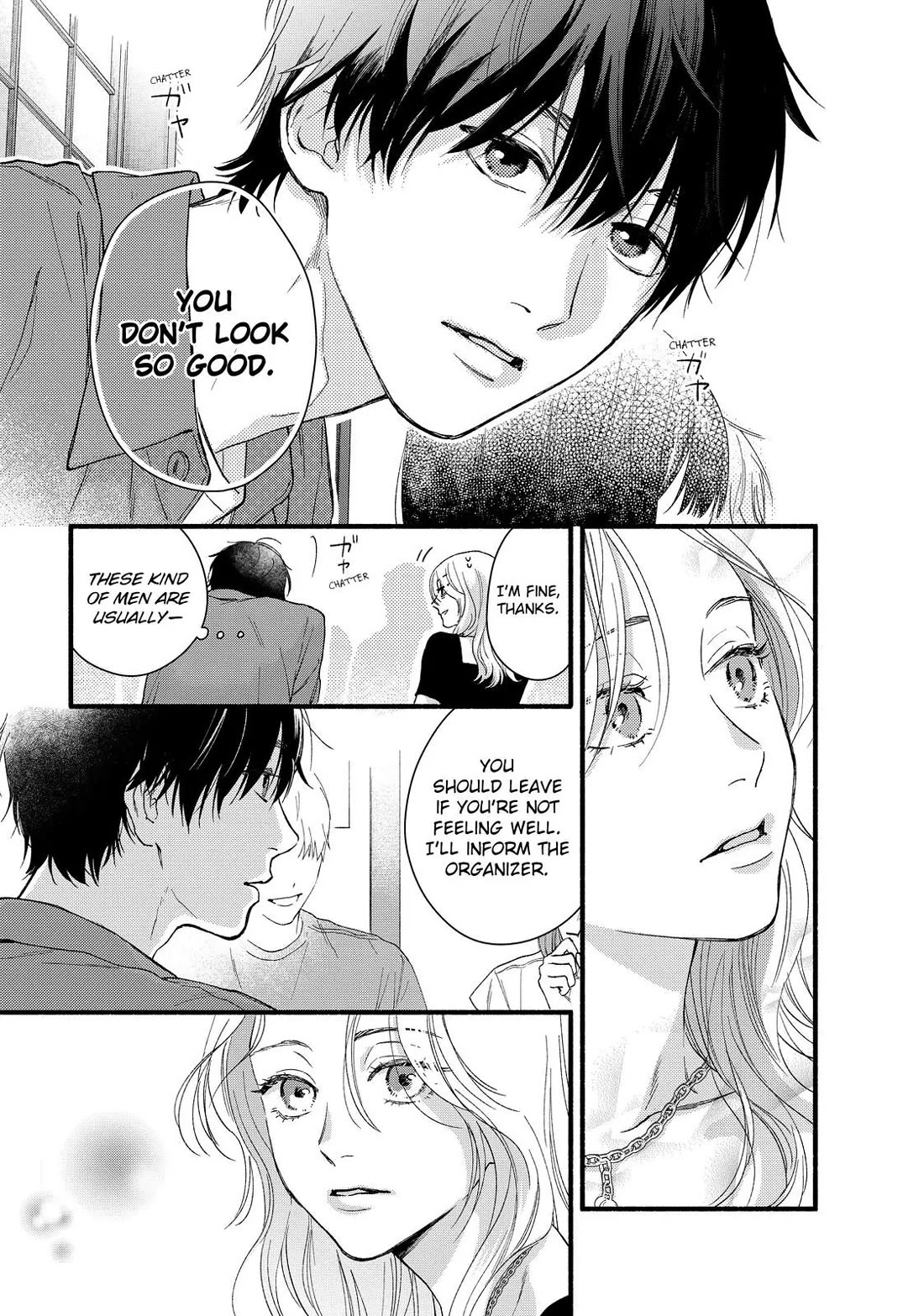 You Might As Well Be the One Chapter 1 page 5 - Chapter 1