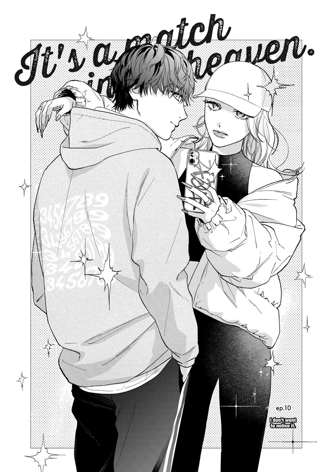 You Might As Well Be the One Chapter 10 page 1 - Chapter 10