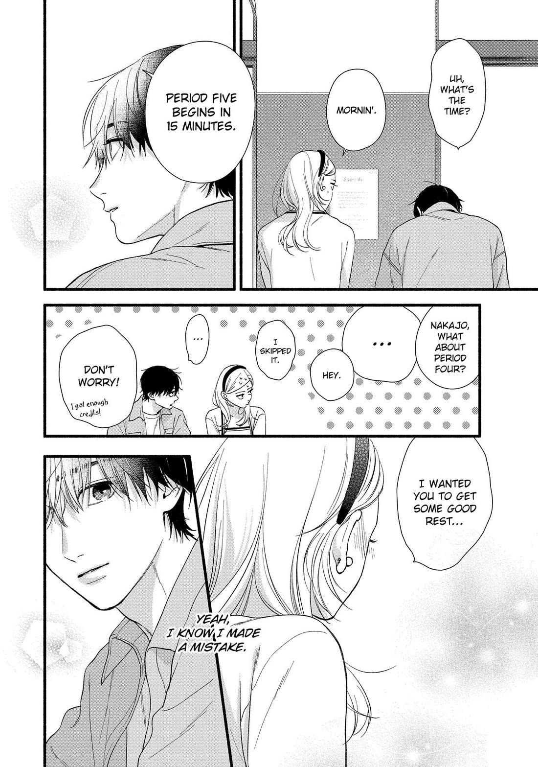 You Might As Well Be the One Chapter 10 page 12 - Chapter 10