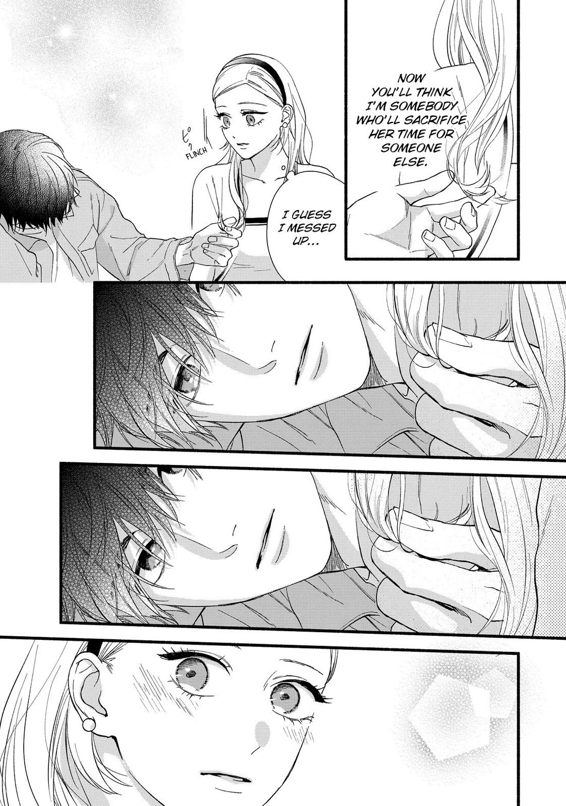 You Might As Well Be the One Chapter 10 page 13 - Chapter 10