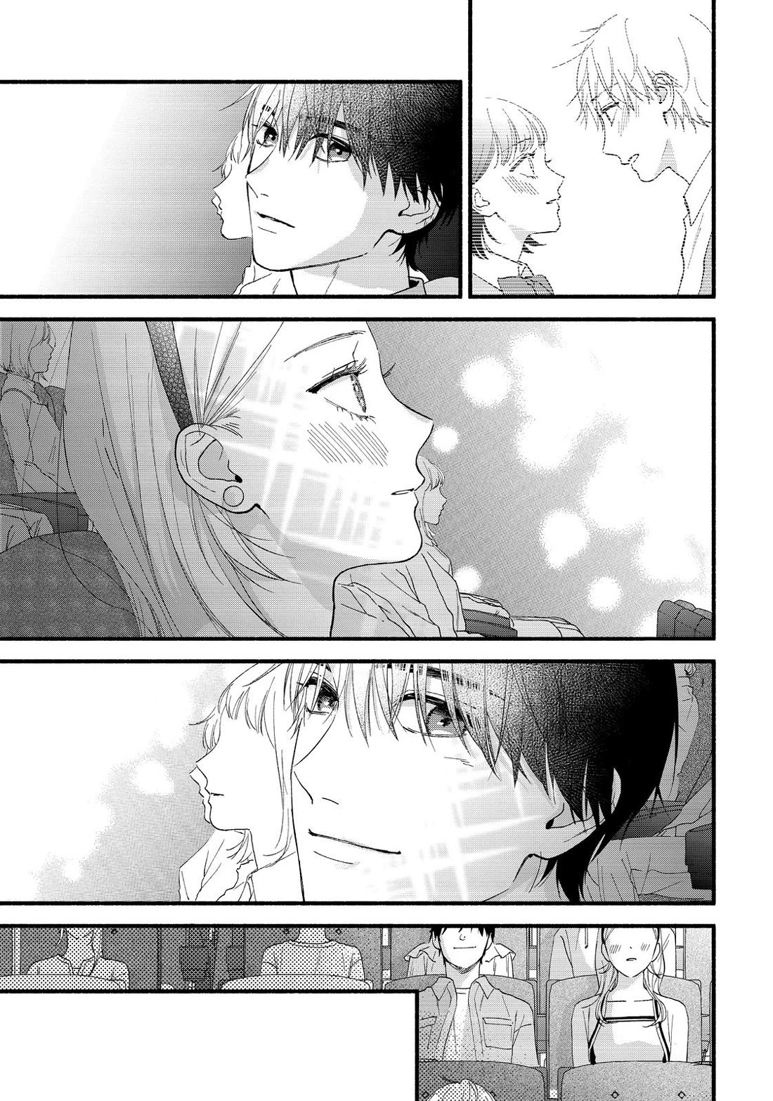 You Might As Well Be the One Chapter 10 page 17 - Chapter 10