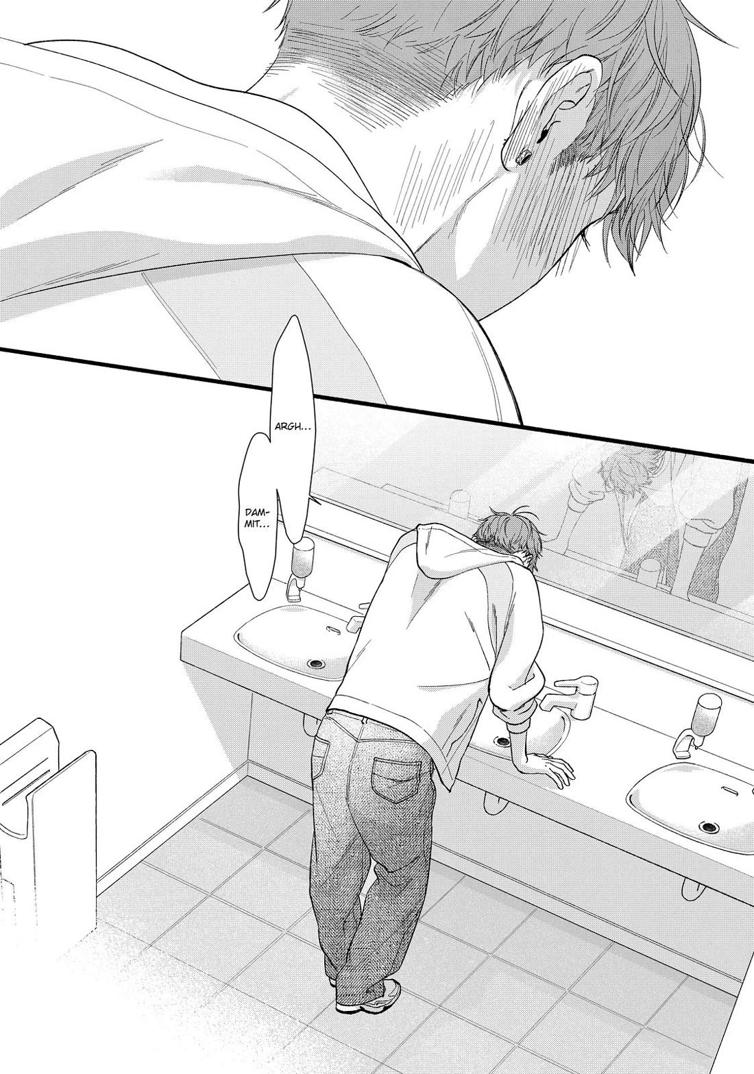 You Might As Well Be the One Chapter 10 page 42 - Chapter 10