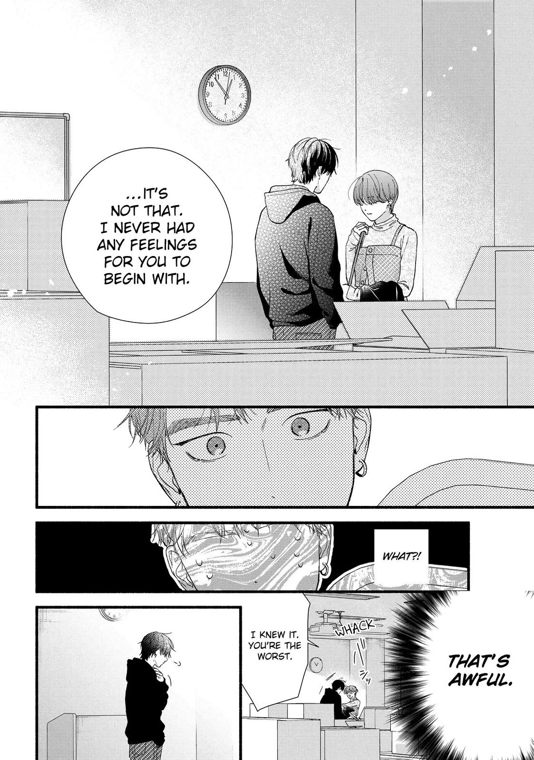 You Might As Well Be the One Chapter 11 page 12 - Chapter 11