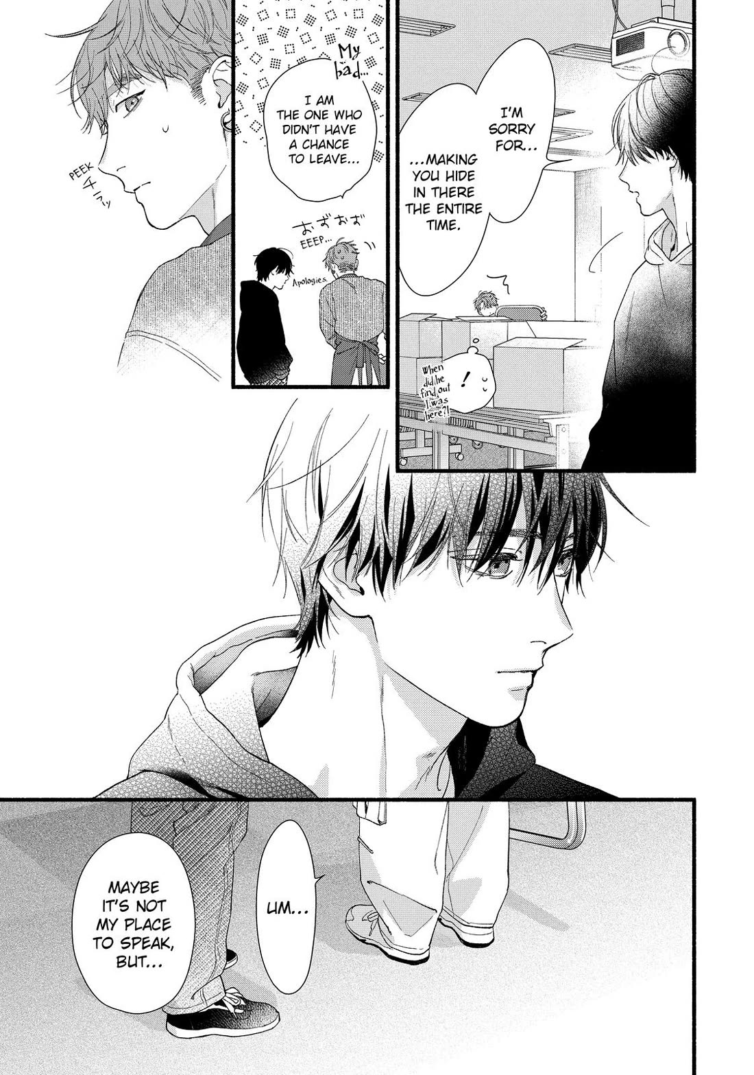 You Might As Well Be the One Chapter 11 page 13 - Chapter 11
