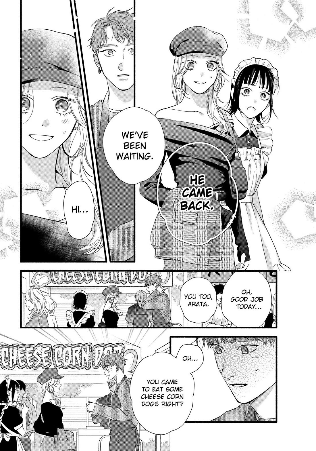 You Might As Well Be the One Chapter 11 page 18 - Chapter 11