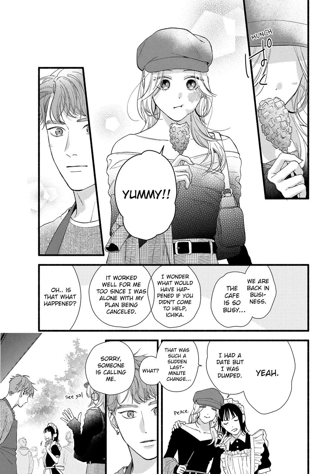 You Might As Well Be the One Chapter 11 page 19 - Chapter 11