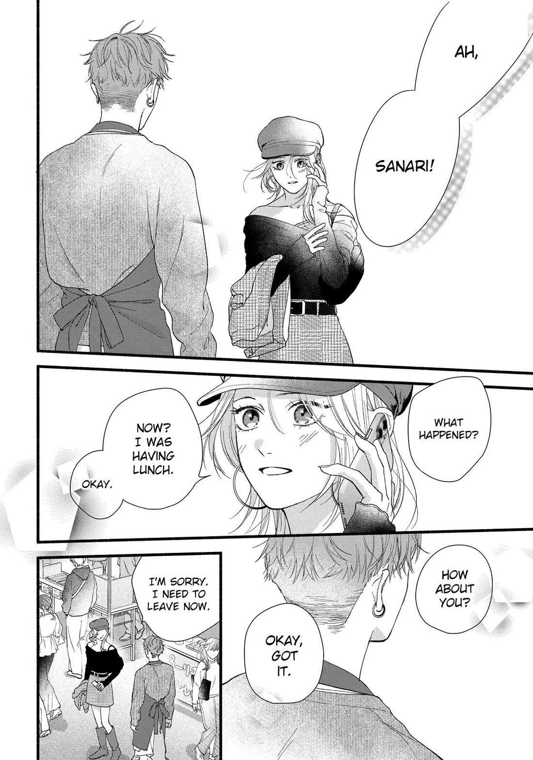 You Might As Well Be the One Chapter 11 page 26 - Chapter 11