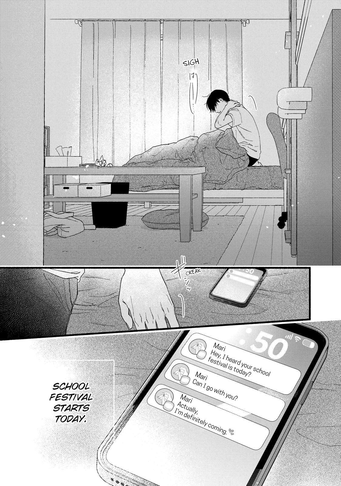 You Might As Well Be the One Chapter 11 page 3 - Chapter 11