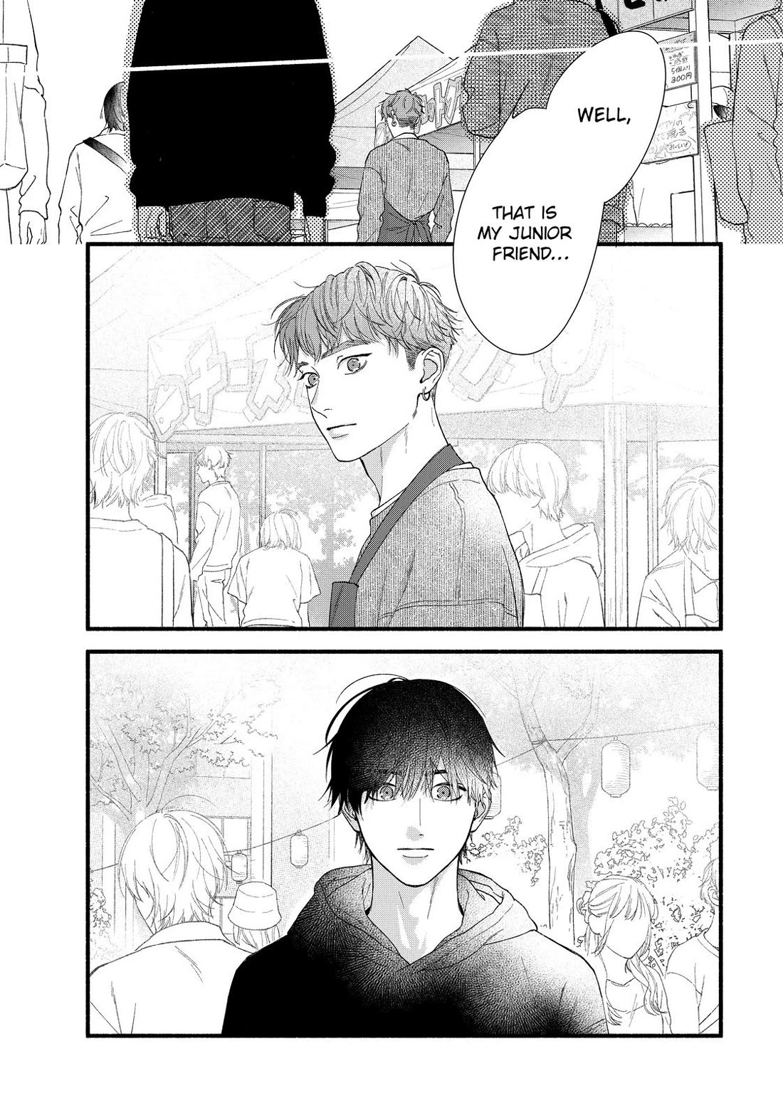 You Might As Well Be the One Chapter 11 page 39 - Chapter 11