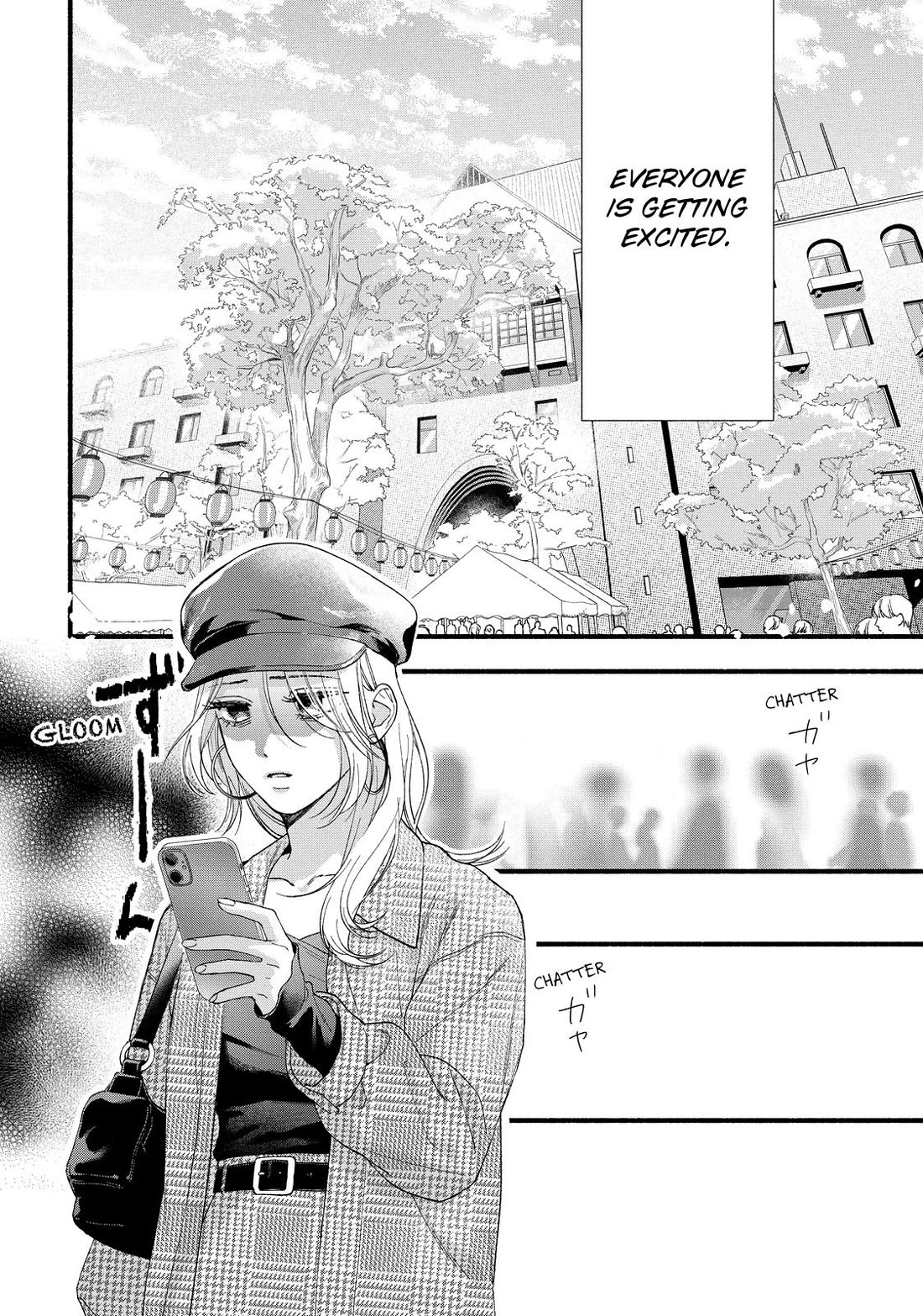 You Might As Well Be the One Chapter 11 page 4 - Chapter 11