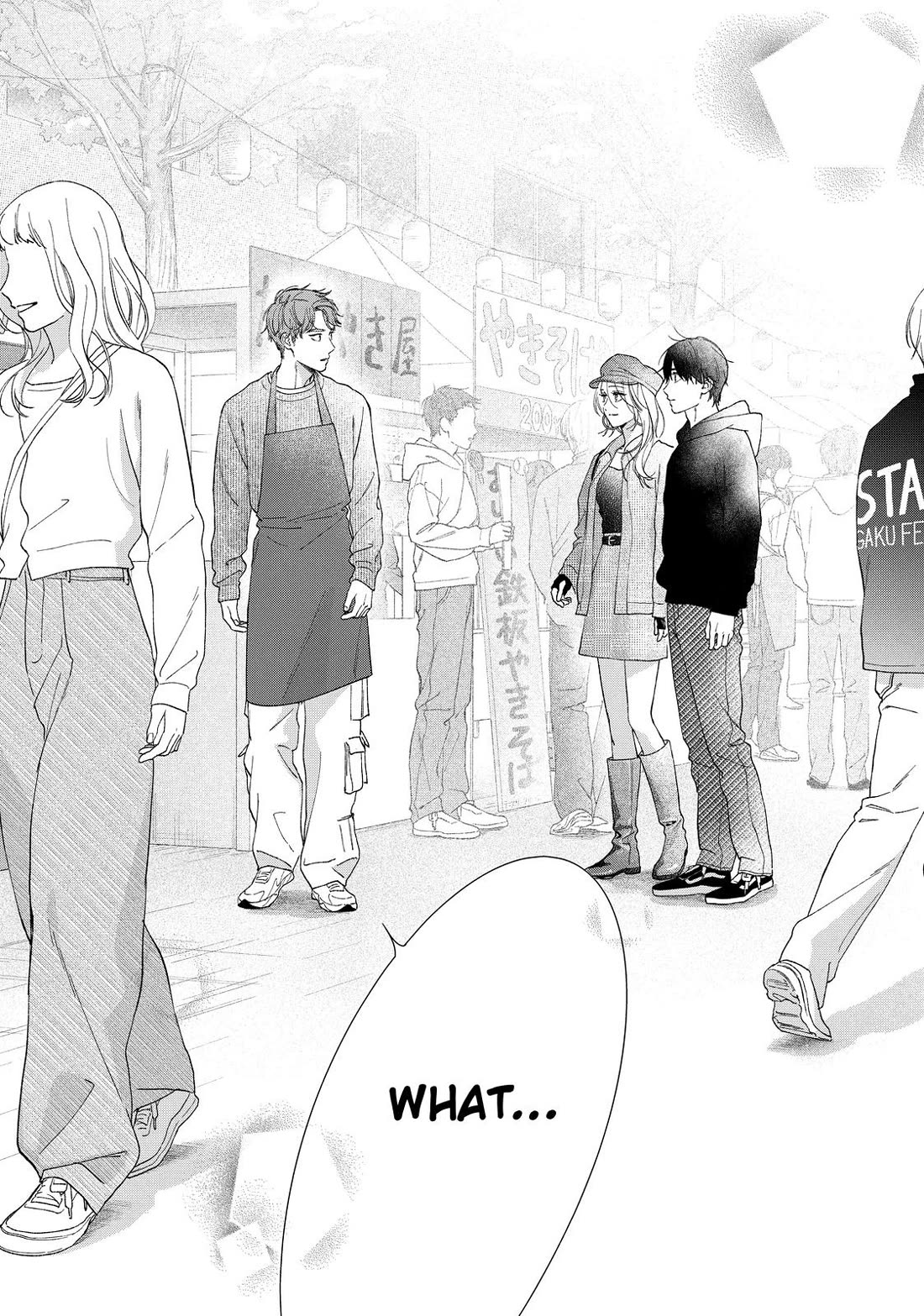 You Might As Well Be the One Chapter 11 page 40 - Chapter 11