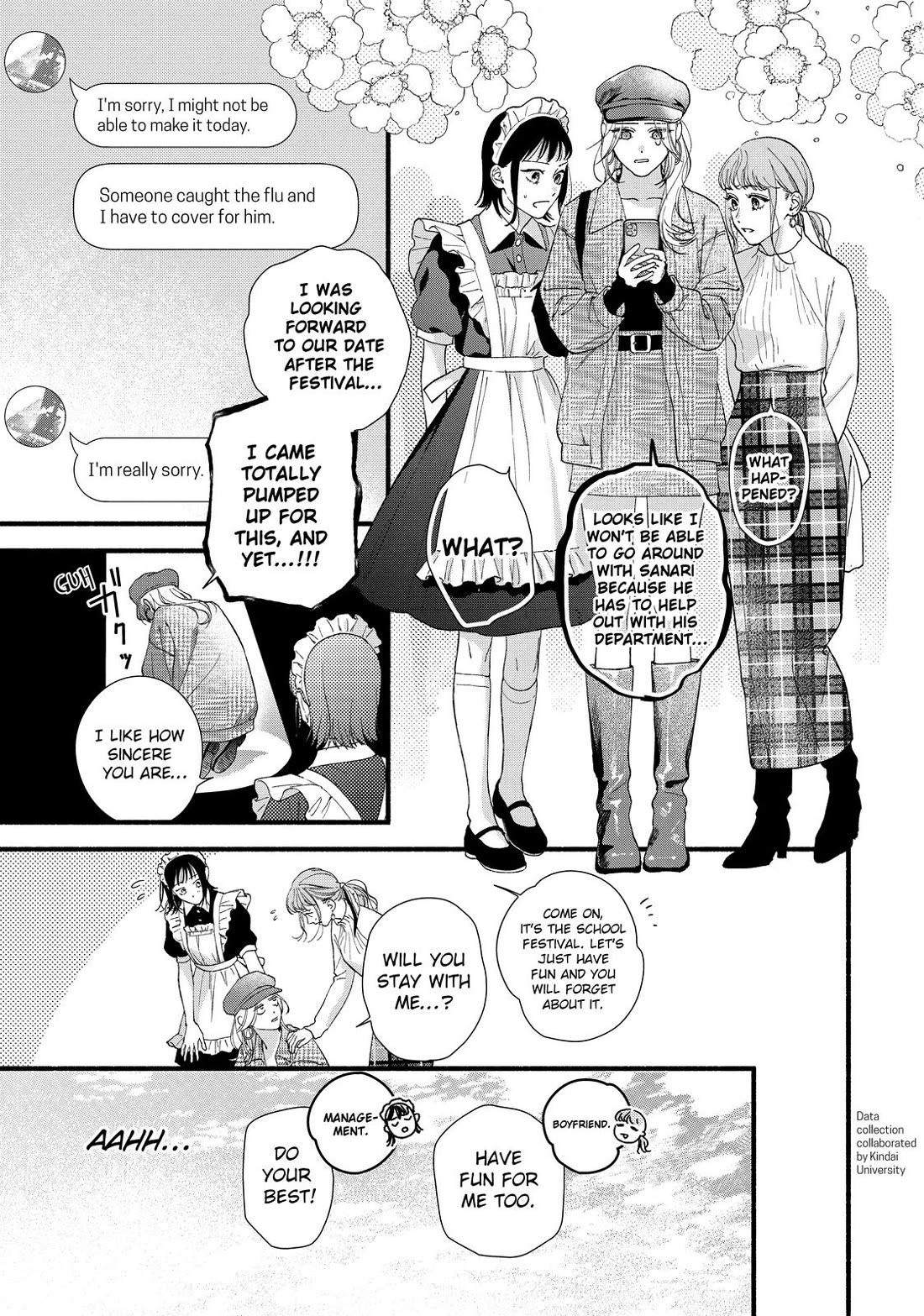 You Might As Well Be the One Chapter 11 page 5 - Chapter 11