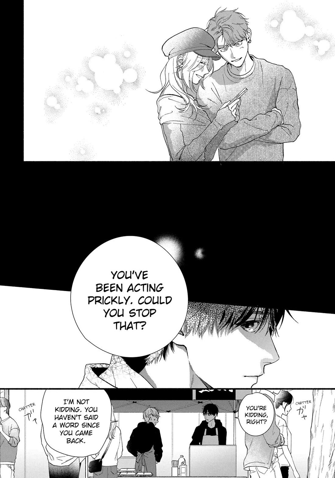 You Might As Well Be the One Chapter 12 page 18 - Chapter 12