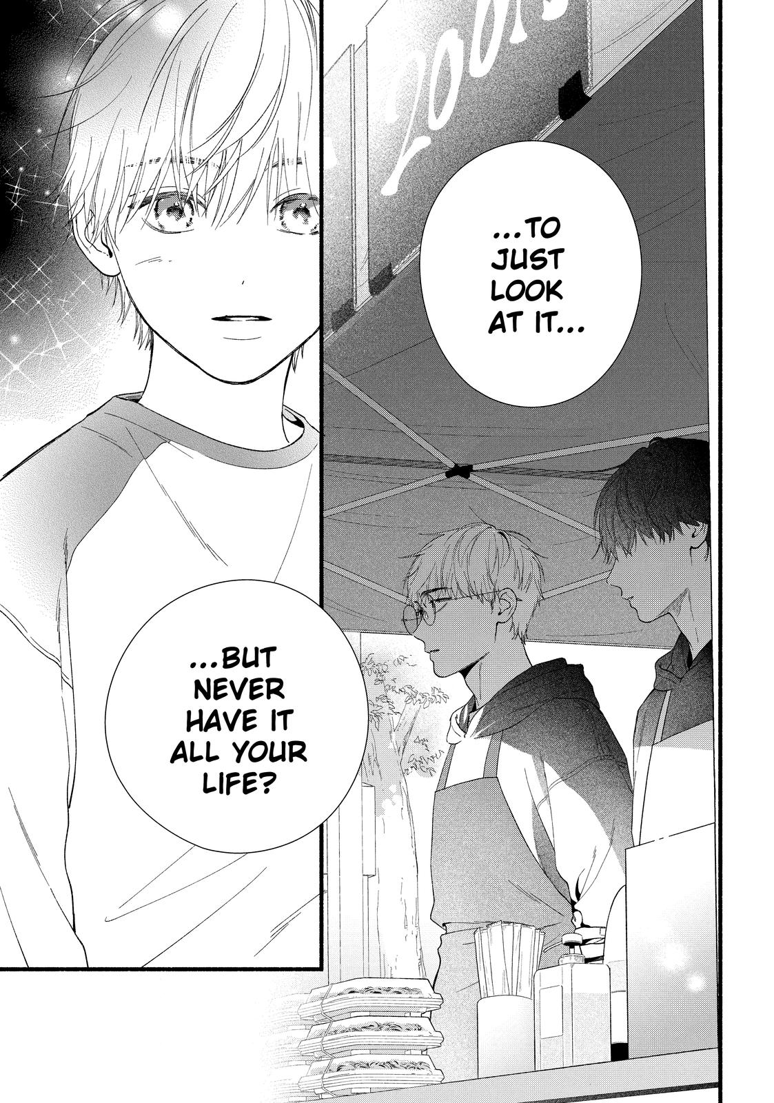 You Might As Well Be the One Chapter 12 page 23 - Chapter 12