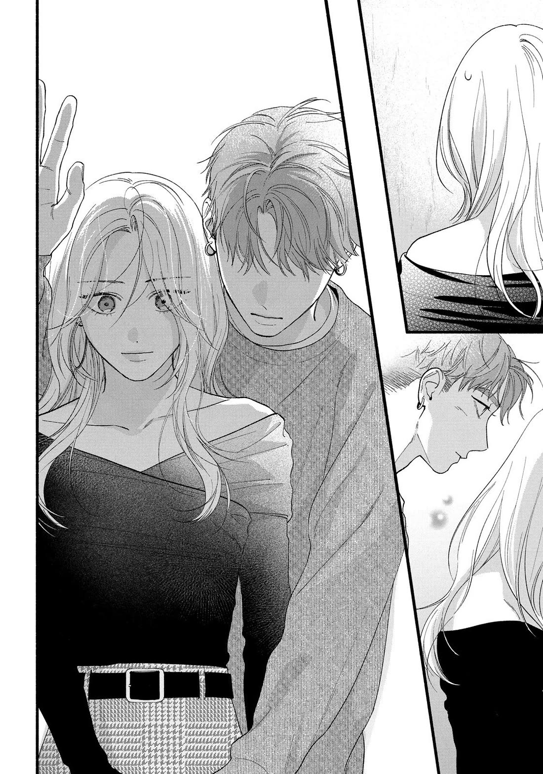 You Might As Well Be the One Chapter 12 page 26 - Chapter 12