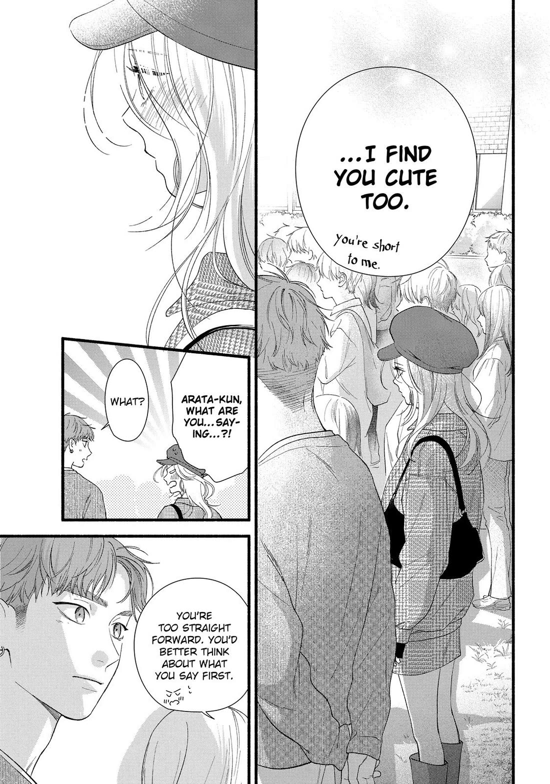 You Might As Well Be the One Chapter 12 page 29 - Chapter 12