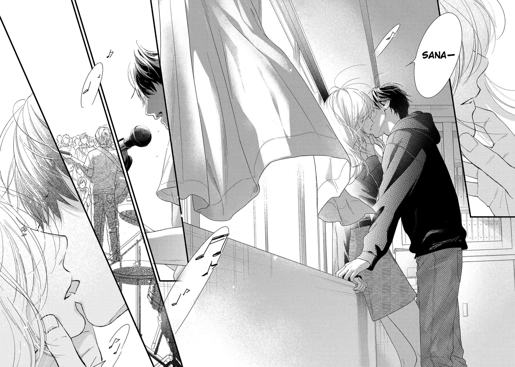 You Might As Well Be the One Chapter 12 page 43 - Chapter 12
