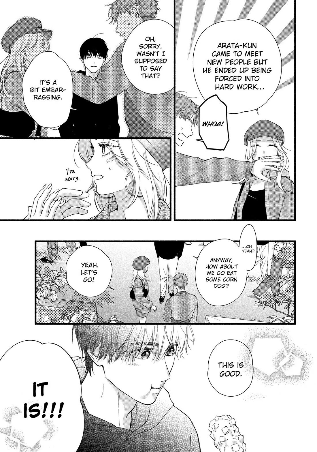 You Might As Well Be the One Chapter 12 page 5 - Chapter 12