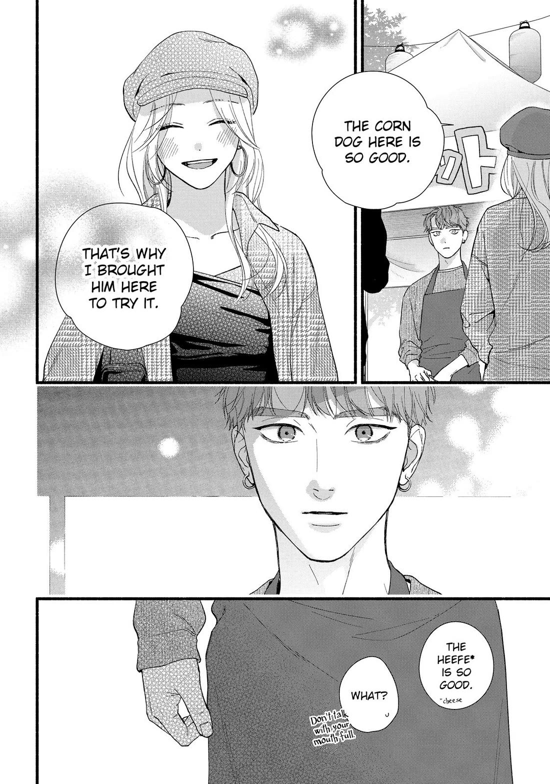 You Might As Well Be the One Chapter 12 page 6 - Chapter 12
