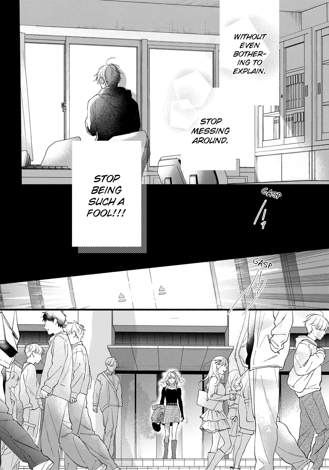 You Might As Well Be the One Chapter 13 page 15 - Chapter 13