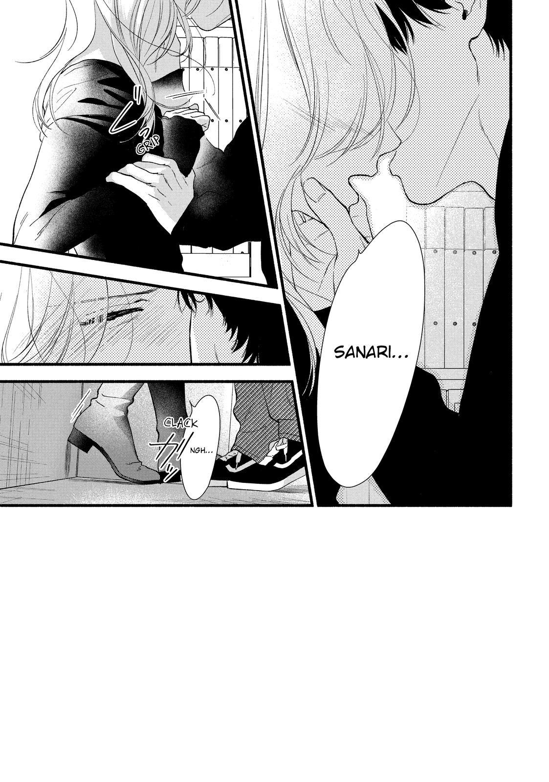 You Might As Well Be the One Chapter 13 page 2 - Chapter 13