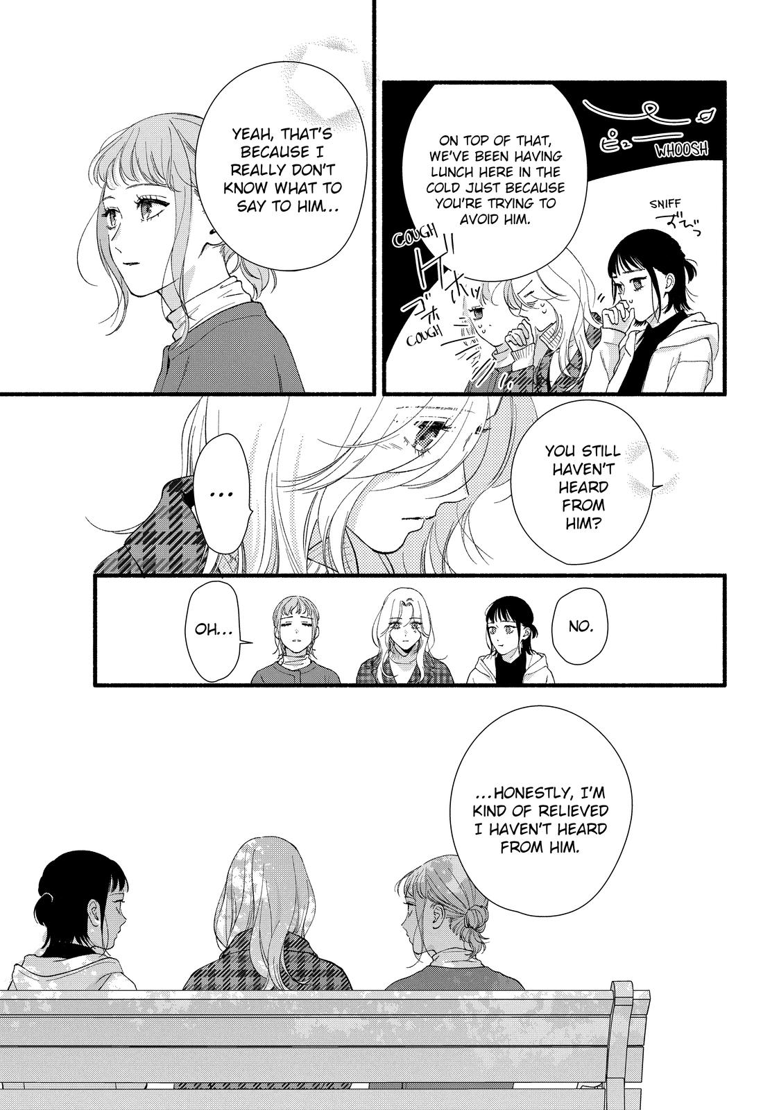 You Might As Well Be the One Chapter 13 page 20 - Chapter 13